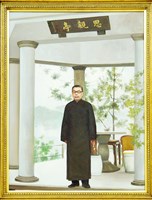 登錄號:PT06914700之藏品圖像，檔名:PT06914700.JPG