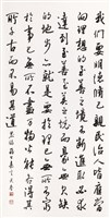 登錄號:PT07601900之藏品圖像，檔名:PT07601900.jpg