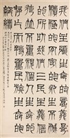 登錄號:PT07607500之藏品圖像，檔名:PT07607500.jpg