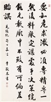 登錄號:PT07608000之藏品圖像，檔名:PT07608000.jpg