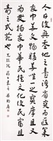 登錄號:PT07609100之藏品圖像，檔名:PT07609100.jpg