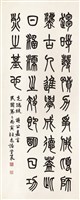 登錄號:PT07609600之藏品圖像，檔名:PT07609600.jpg