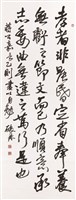 登錄號:PT07611200之藏品圖像，檔名:PT07611200.jpg