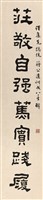 登錄號:PT07613801之藏品圖像，檔名:PT07613801.jpg