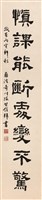 登錄號:PT07613802之藏品圖像，檔名:PT07613802.jpg