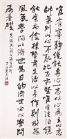 登錄號:PT07614100之藏品圖像，檔名:PT07614100.jpg