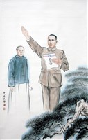 登錄號:PT07802200之藏品圖像，檔名:PT07802200.JPG
