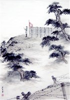 登錄號:PT07805400之藏品圖像，檔名:PT07805400.JPG