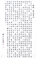 登錄號:PT07805700之藏品圖像，檔名:PT07805700.JPG