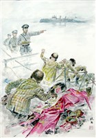 登錄號:PT07806000之藏品圖像，檔名:PT07806000.JPG