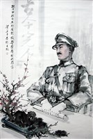 登錄號:PT07808600之藏品圖像，檔名:PT07808600.JPG