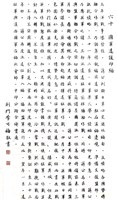 登錄號:PT07811900之藏品圖像，檔名:PT07811900.JPG