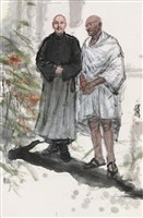 登錄號:PT07812200之藏品圖像，檔名:PT07812200.jpg