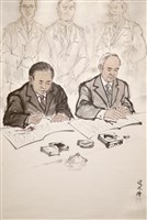 登錄號:PT07812400之藏品圖像，檔名:PT07812400.JPG