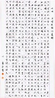 登錄號:PT07812700之藏品圖像，檔名:PT07812700.JPG