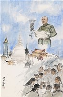 登錄號:PT07813000之藏品圖像，檔名:PT07813000.jpg