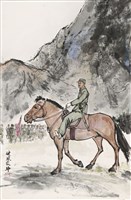 登錄號:PT07813800之藏品圖像，檔名:PT07813800.jpg