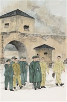 登錄號:PT07815400之藏品圖像，檔名:PT07815400.jpg