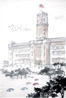 登錄號:PT07816400之藏品圖像，檔名:PT07816400.JPG