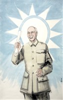 登錄號:PT07816800之藏品圖像，檔名:PT07816800.JPG