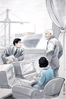 登錄號:PT07818200之藏品圖像，檔名:PT07818200.JPG