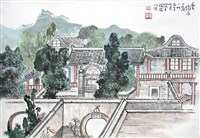 登錄號:PT08302200之藏品圖像，檔名:PT08302200.JPG