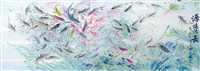 登錄號:PT08310400之藏品圖像，檔名:PT08310400.JPG