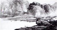 登錄號:PT08600200之藏品圖像，檔名:PT08600200.JPG