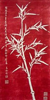 登錄號:PT08600600之藏品圖像，檔名:PT08600600.JPG