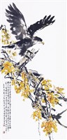 登錄號:PT09100100之藏品圖像，檔名:PT09100100-01.jpg