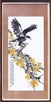 登錄號:PT09100100之藏品圖像，檔名:PT09100100-02.jpg