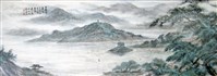 登錄號:PT09200300之藏品圖像，檔名:PT09200300.JPG