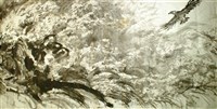 登錄號:PT09400201之藏品圖像，檔名:PT09400201.jpg