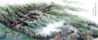 登錄號:PT09400800之藏品圖像，檔名:PT09400800.JPG