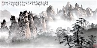 登錄號:PT09500200之藏品圖像，檔名:PT09500200.JPG