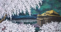 登錄號:PT09600500之藏品圖像，檔名:PT09600500-011.jpg