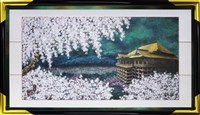 登錄號:PT09600500之藏品圖像，檔名:PT09600500-021.jpg