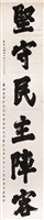 登錄號:PT09602000之藏品圖像，檔名:PT09602000.jpg