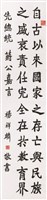 登錄號:PT09602800之藏品圖像，檔名:PT09602800.jpg