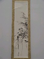 登錄號:PT09711700之藏品圖像，檔名:PT09711700.JPG