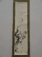 登錄號:PT09711800之藏品圖像，檔名:PT09711800.JPG