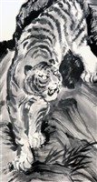 登錄號:之藏品圖像，檔名:PT09741000_P002.jpg