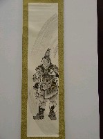 登錄號:PT09741200之藏品圖像，檔名:PT09741200.JPG