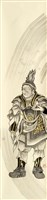 登錄號:之藏品圖像，檔名:PT09741200_P001.jpg