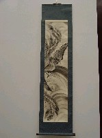 登錄號:PT09741300之藏品圖像，檔名:PT09741300.JPG