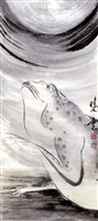 登錄號:之藏品圖像，檔名:PT09745500_P003.jpg