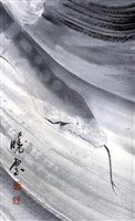 登錄號:之藏品圖像，檔名:PT09745600_P002.jpg