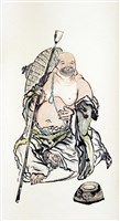 登錄號:之藏品圖像，檔名:PT09746100_P002.jpg