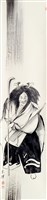 登錄號:之藏品圖像，檔名:PT09749100_P001.jpg