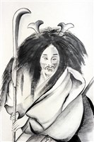 登錄號:之藏品圖像，檔名:PT09749100_P002.jpg